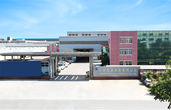 公司簡介