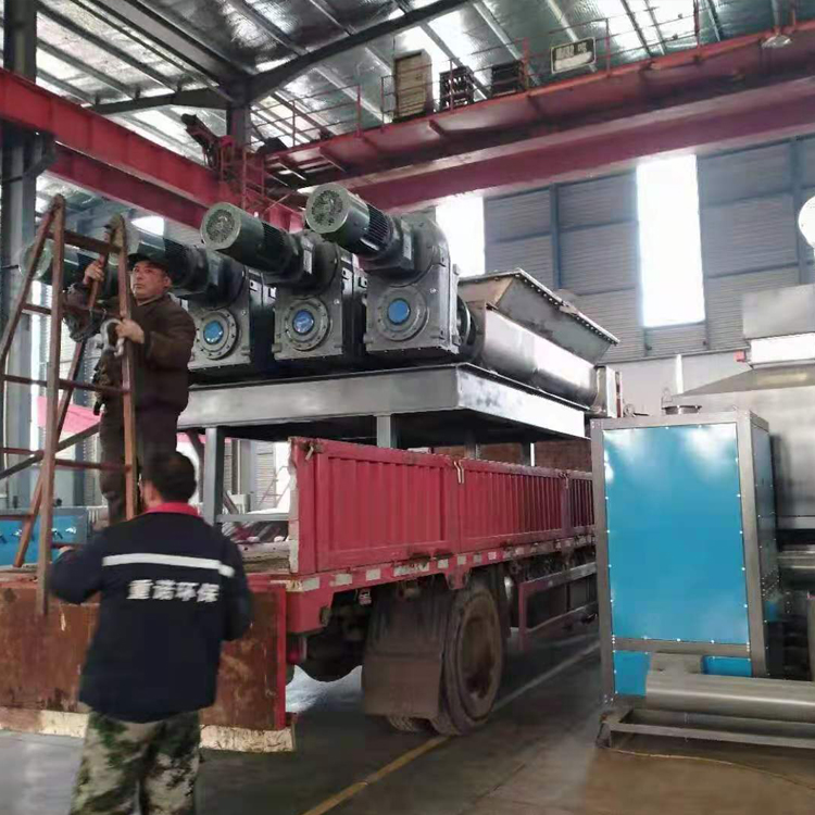 輸送設備發(fā)貨場景